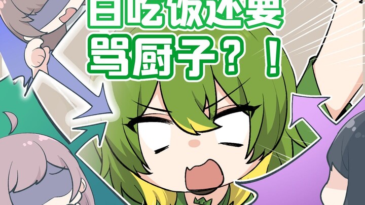 Got slammed with hate for making videos out of love? No problem—I’ve got them!