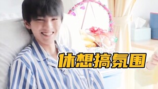 休想磕我cp，老子浪漫过敏