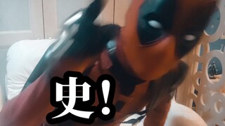 Deadpool's Sharp Review of Captain America 4