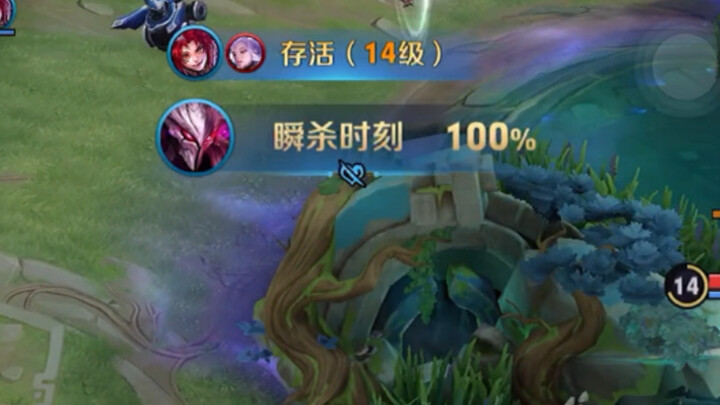 听我的咱不出专精装！