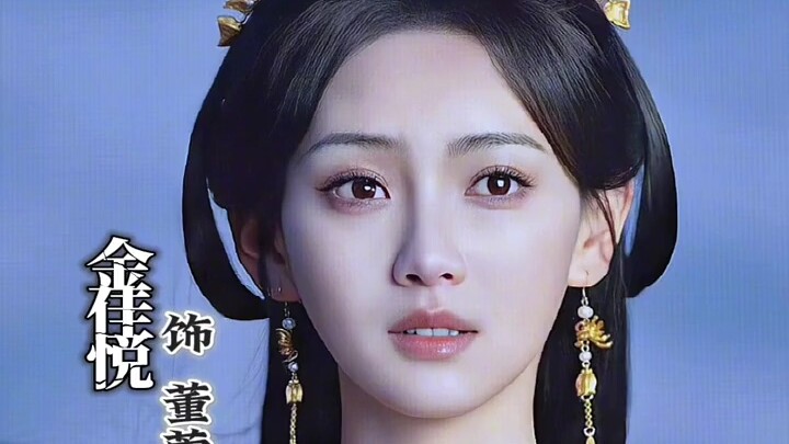（凡人修仙传）电视剧即将上线，2025年1月优酷