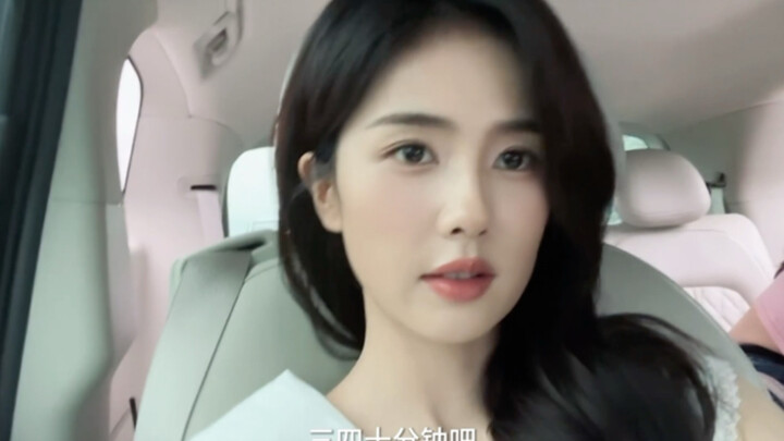 ไป๋ลู่ วิดีโอไดอารี่