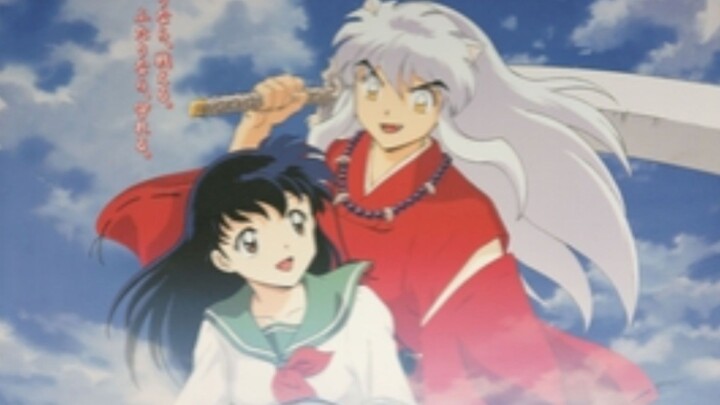 Inuyasha Episode 97 English Dubbed