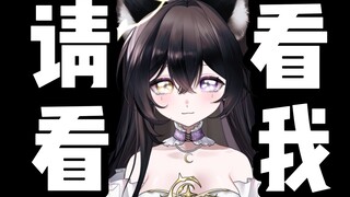 花3000块买你！请进来看看我吧！