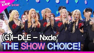 (G)I-DLE ((여자)아이들)THE SHOW CHOICE! [THE SHOW 221025]