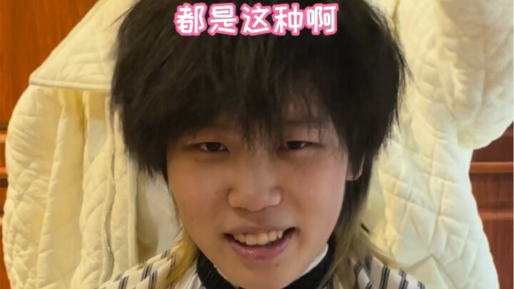 【วันจายท่าเรือตัดผม】ทีมตัวแทนเขตหนานอันขอเข้าร่วมการแข่งขัน