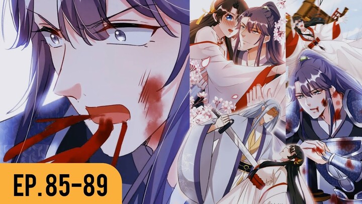 [อ่านมังงะ] เหล่าหนุ่มโฉมงามเข้ามุ้งฉัน EP.85-89