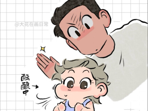 Chiêu thức xuất kỳ chế thắng thật tuyệt!