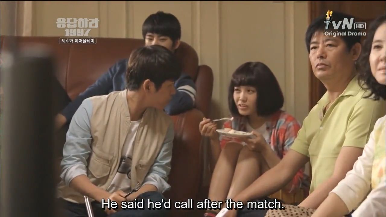 Reply 1997 Episode 4 BiliBili