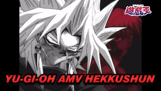 [Yu-Gi-Oh AMV] Hekkushun