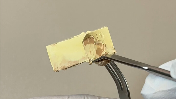 “Kecil pun tetap dijepit”