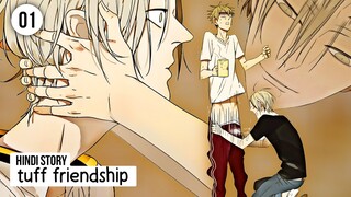 tuff friendship bl manga explained in hindi #bl