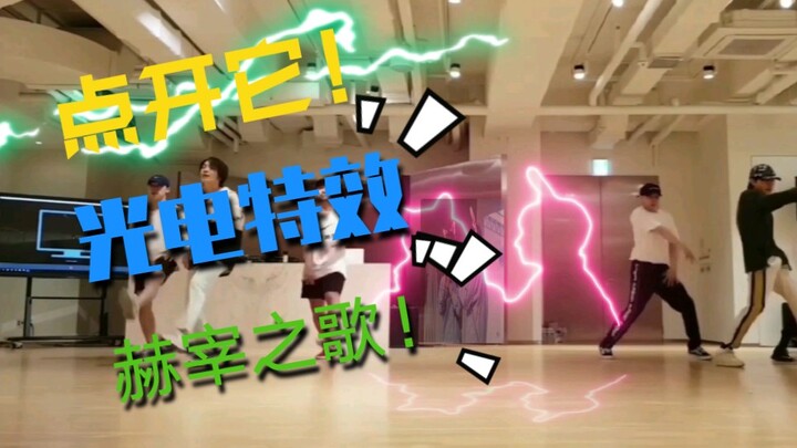 【هي هاي】تأثيرات بصرية وكهربائية لـ BOUT YOU! لا تدعها تغرق! T_T