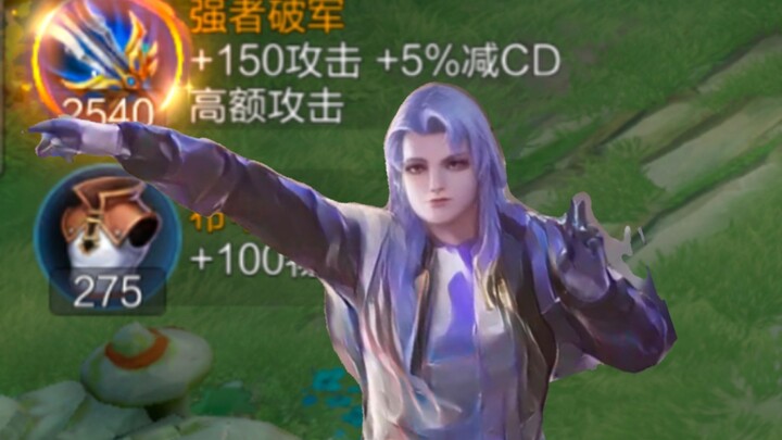 Dua ratus juta Yuan Ge memberitahumu, Kuang Tie tidak bisa mengalahkan Yuan Ge.