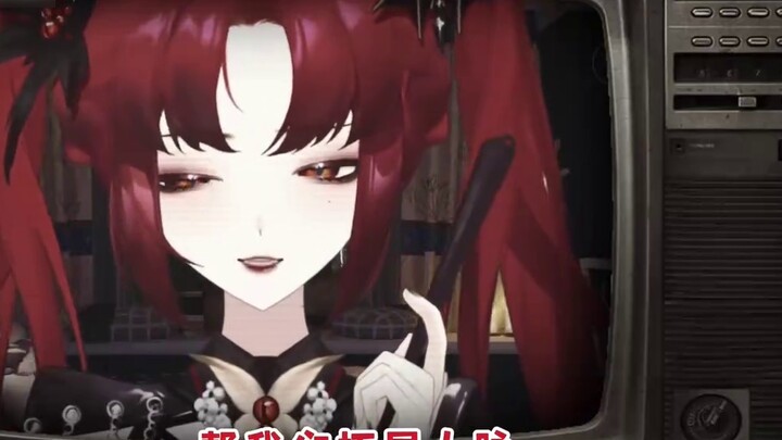 Who dares to say KTV is tacky again??!