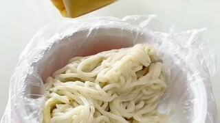 ไม่เอาต้นหอม