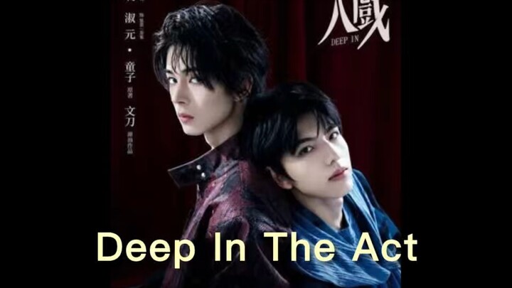 Deep in the act ซับไทย 01