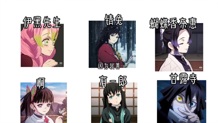 อืม ใช่เลย ก็มาอัปเดตแล้ว จัดของดีมาให้พวกคุณกินกันนิดหน่อย