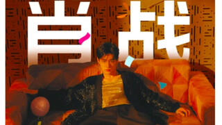 笑翻了！！！鹅：“你们起开，我自己来”！！！哈哈哈，鹅都看不下去了，虾虾太实诚了，被鹅一个400万震醒了！！！