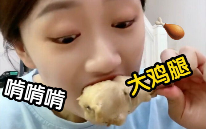 Once I master boiling water, I’ll show you all my skills!