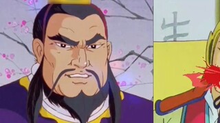 [Elegant Three Kingdoms] Lu Bu is very brave, but still a little bit behind Mende