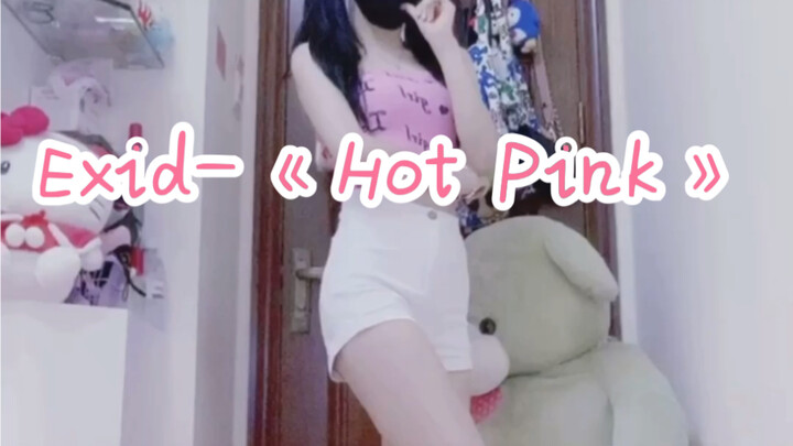 【Xiao Xixi】EXID《Hot Pink》｜Eddie Dance Series｜Full Song Cover No. 22