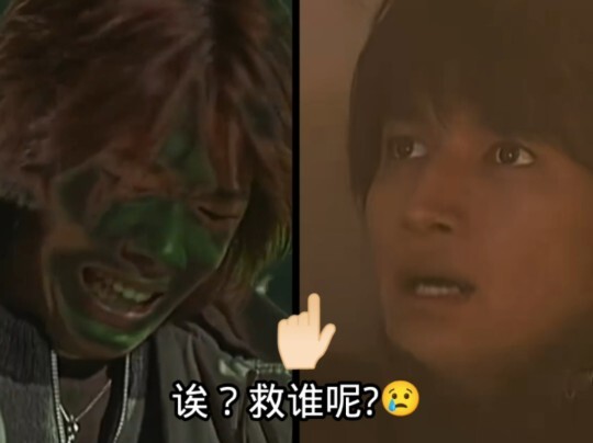 ［假面骑士剑］救谁呢？