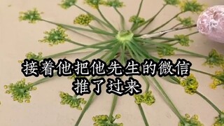 爱情从来与爱情无关