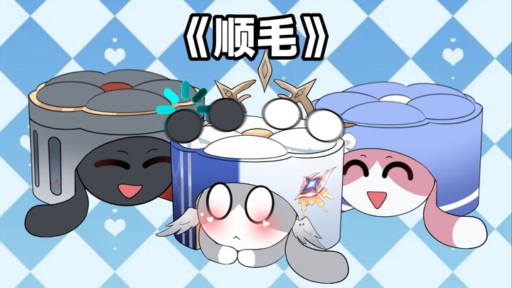 【4.4 ฮาๆ】เมื่อได้สติกลับมาถึงรู้ว่าแท้จริงแล้วตนได้ยืนเคียงข้างพวกท่านมานานแล้ว