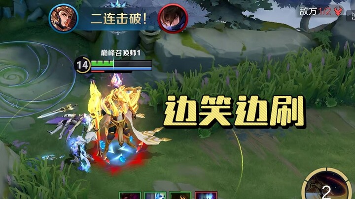 Ever since I started playing Yang Jian, I’ve become much more cheerful!