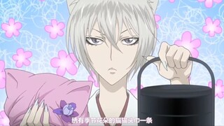 【元气少女缘结神】今天是人夫感满满的巴卫^O^
