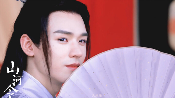 Wen Kexing spins his fan – mashup | Word of Honor