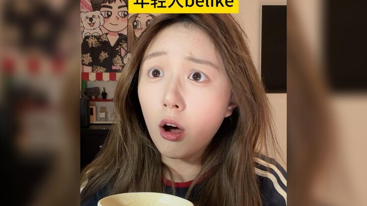 This is no longer just a matter of getting older.