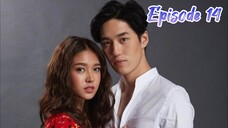 Hua Jai Sila - Episode 14 [2019] [Thai]