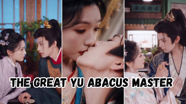 [NEW RELEASE] The Great Yu Abacus Master