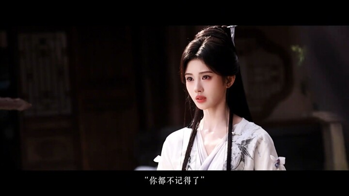 BTS, Ju Jing Yi [Lai Zhan 来战 ปรมาจาร์ยโปรดชี้แนะ]