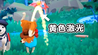 Có chó! Ai thì tôi không nói