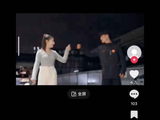 外网评论 体育生和舞蹈生。