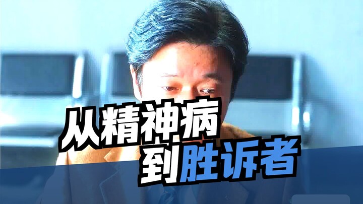 Watch the Classic Series “Sunshine Shines on Youth” in One Sitting!