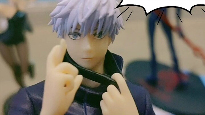 Taito Gojou Wujingpin overturned