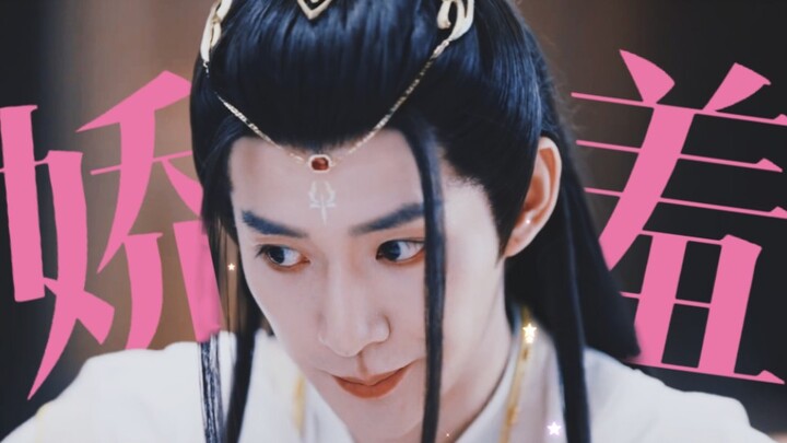 เขาถึงกับไม่กล้ามองเธอแม้แต่นิดเดียว
