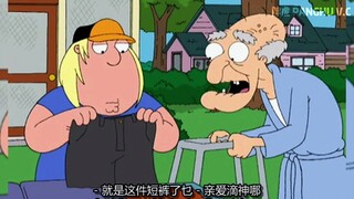 “每日一遍 三观再见”