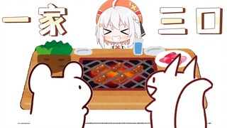 【尾幼】和仓鼠一家吃饭好温馨！好像一家三口！