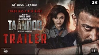 Mama Bagina funny video|| new