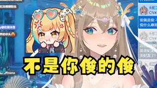 【沐霂】老牛米线越来越低了，纯正队友鬼屋ID“不是你俊的俊”都不拆，早晚真名也要解放了😅