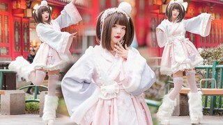 Chengdu melamar untuk bermain! Bazhen Jade Food [Koreografi Asli] [Lulu]