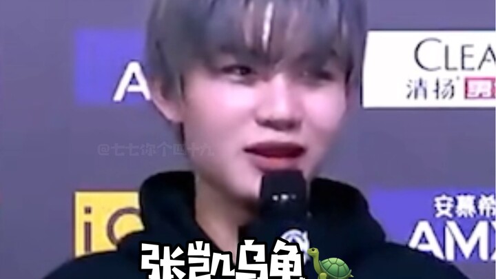 【กว่างโจว TTG จิ่วเหวย】ถ้าเอาฉากเด็ดสุดคูลของจิ่วเหวยมาร้อยเรียงเป็นเพลงแร็ปล่ะ?