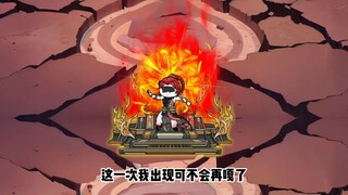 炼制鬼斗罗为傀儡奴仆并找到了唐晨