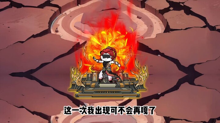 炼制鬼斗罗为傀儡奴仆并找到了唐晨