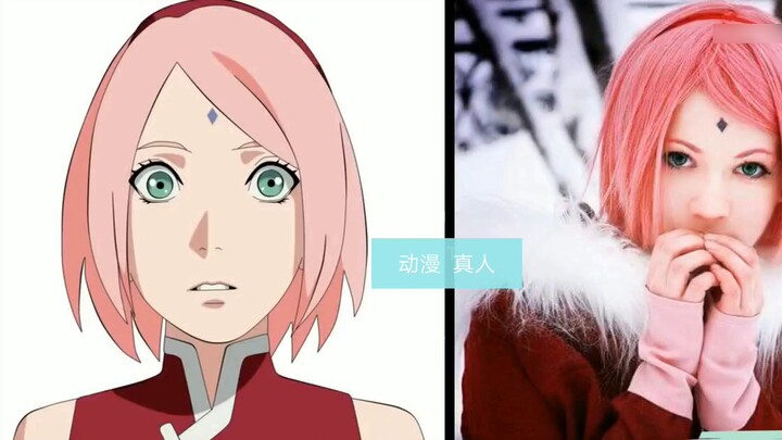 [ นินจาจอมคาถา] คอสเพลย์ สึนาเดะ-ซามะ ตื่นเต้นมั้ย?